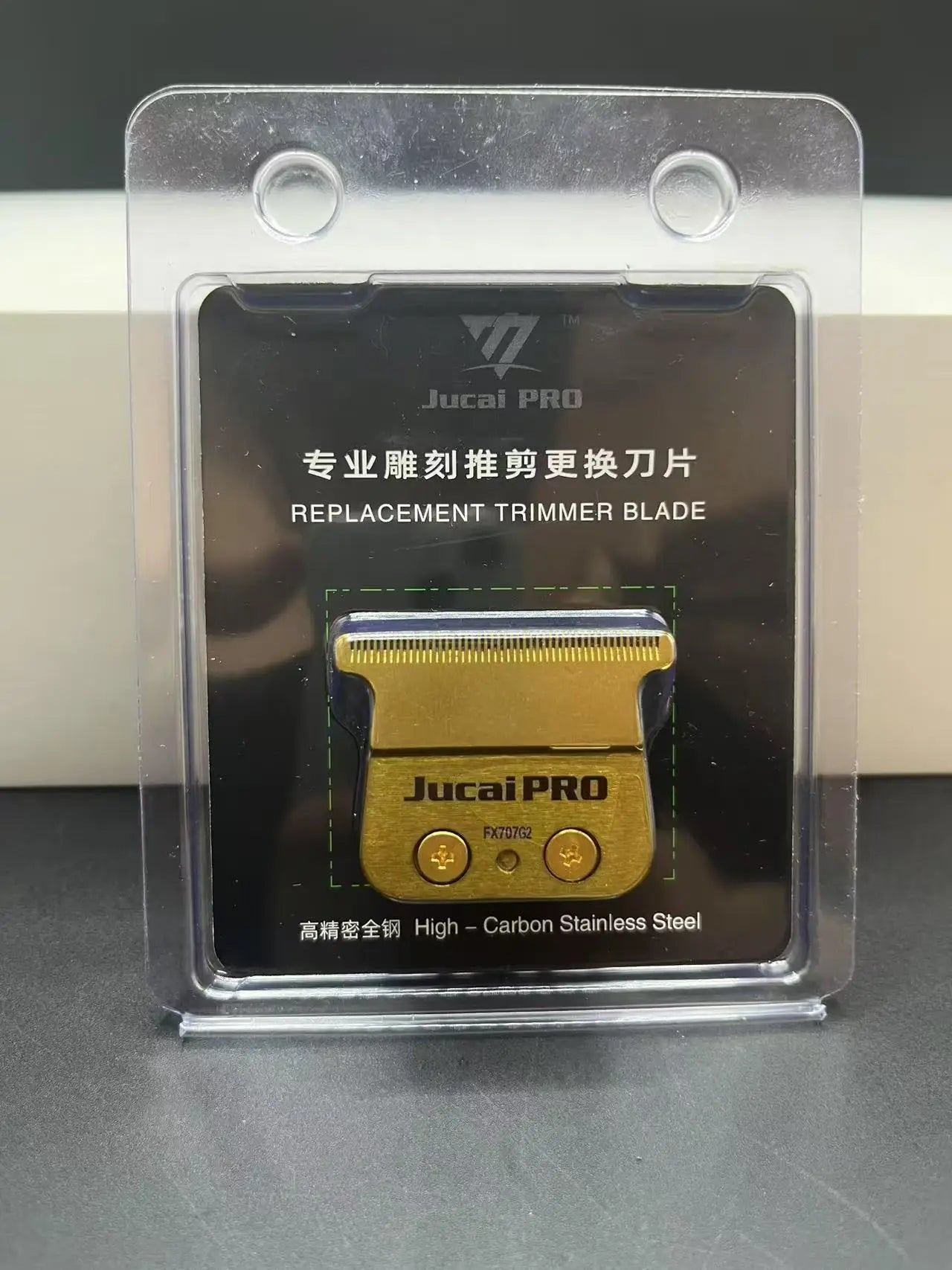 Trimmer replacement blade